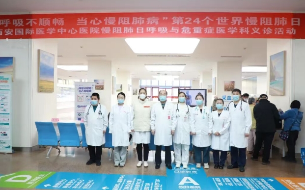 呼吸不順暢，當心“沉默殺手”！這場義診為您解開慢阻肺的迷霧